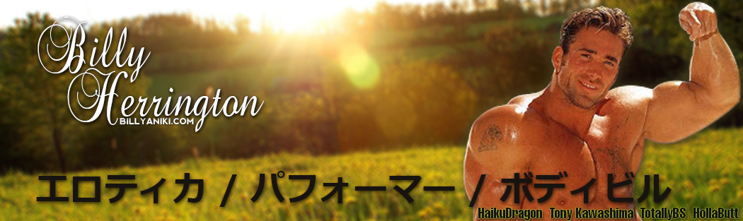 Japanese Web site